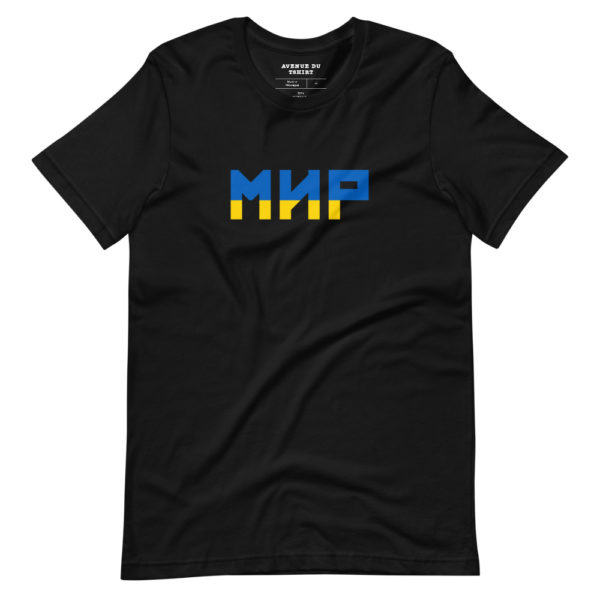 Tee-shirt noir manches courtes de soutien à l'Ukraine pour Homme / Femme